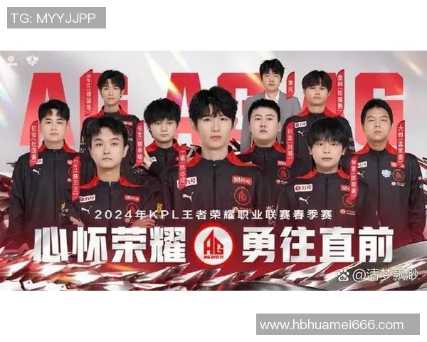 佐伯阿汉与埃斯特拉尔的巅峰对决谁将赢得胜利的荣耀与未来