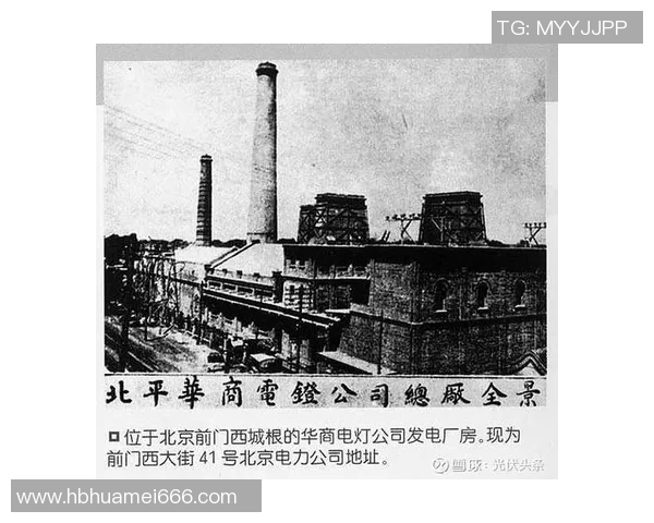 倪永康：从政治风云到历史回顾的深刻反思与启示