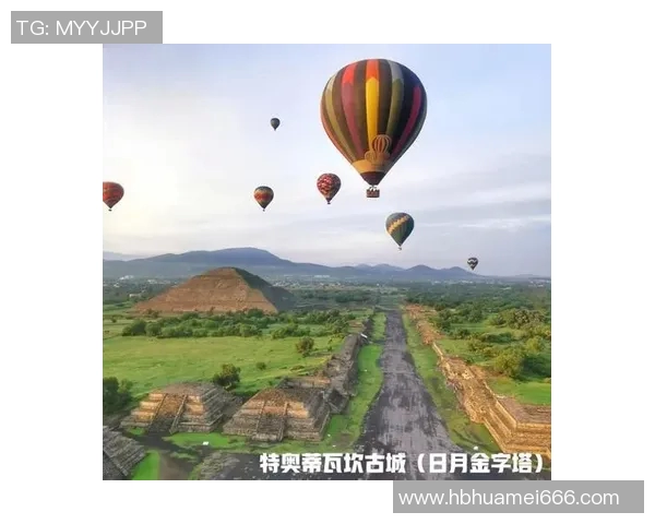 墨西哥与巴西城市文化对比探索:历史遗迹与现代魅力的交融之旅