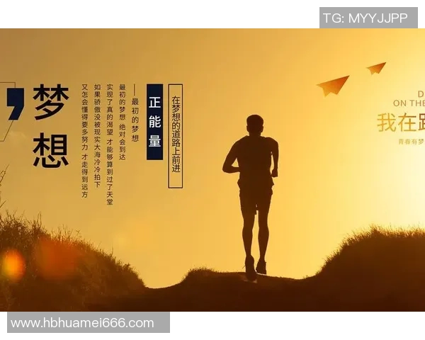 焦泊乔：探索人生的意义与追求梦想的勇气之旅