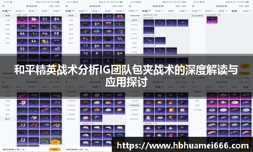 星空娱乐