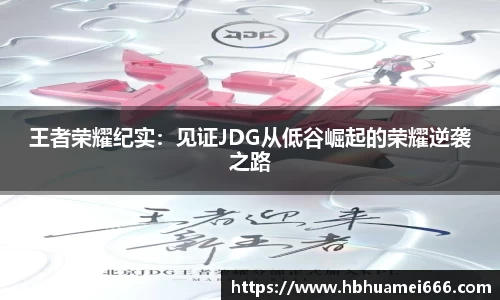星空游戏