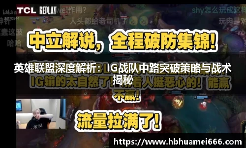 星空游戏