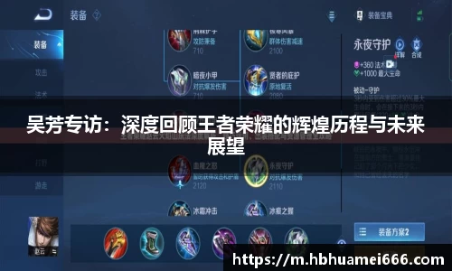 星空游戏