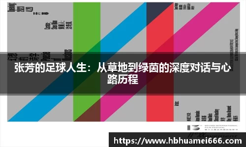 星空游戏