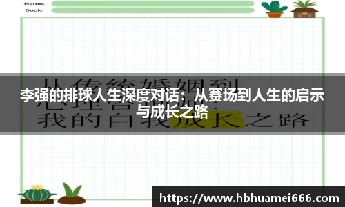 星空游戏官方网站