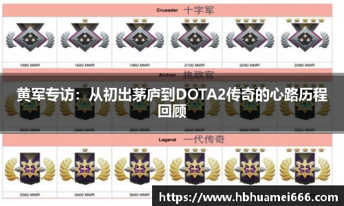 星空游戏官方网站