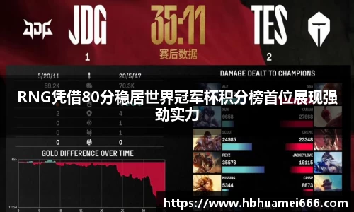 娱乐星空下载