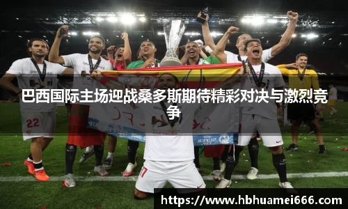 娱乐星空下载