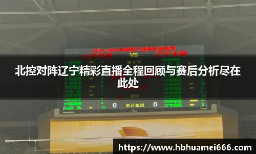 星空游戏