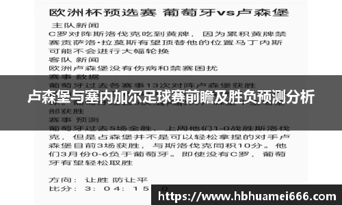 娱乐星空下载