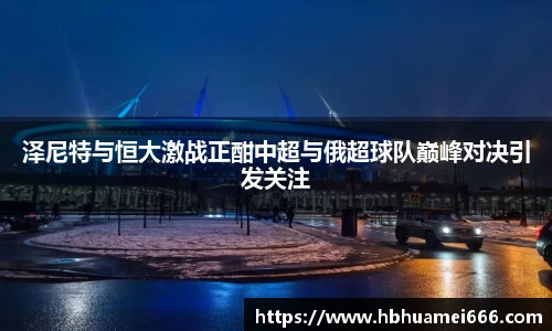 娱乐星空下载