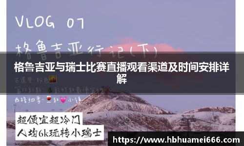星空娱乐