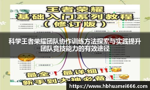 星空游戏官方网站